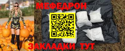 МДПВ Гай