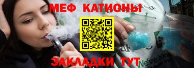 трава Гагарин