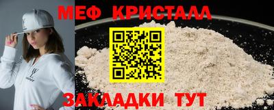 МДПВ Гай