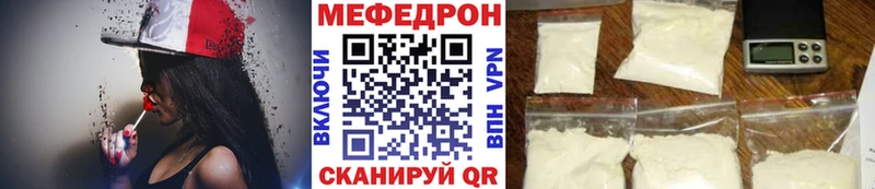 МЯУ-МЯУ мяу мяу  где купить   Сызрань 