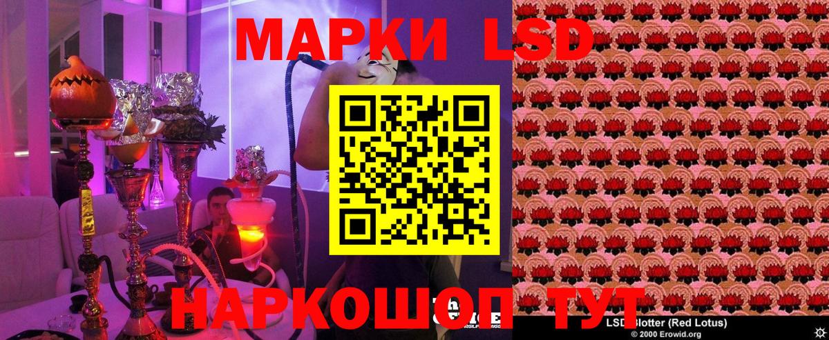 Амфетамин Сызрань