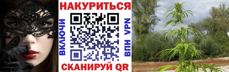 Марихуана Amnesia  продажа наркотиков  Сызрань 
